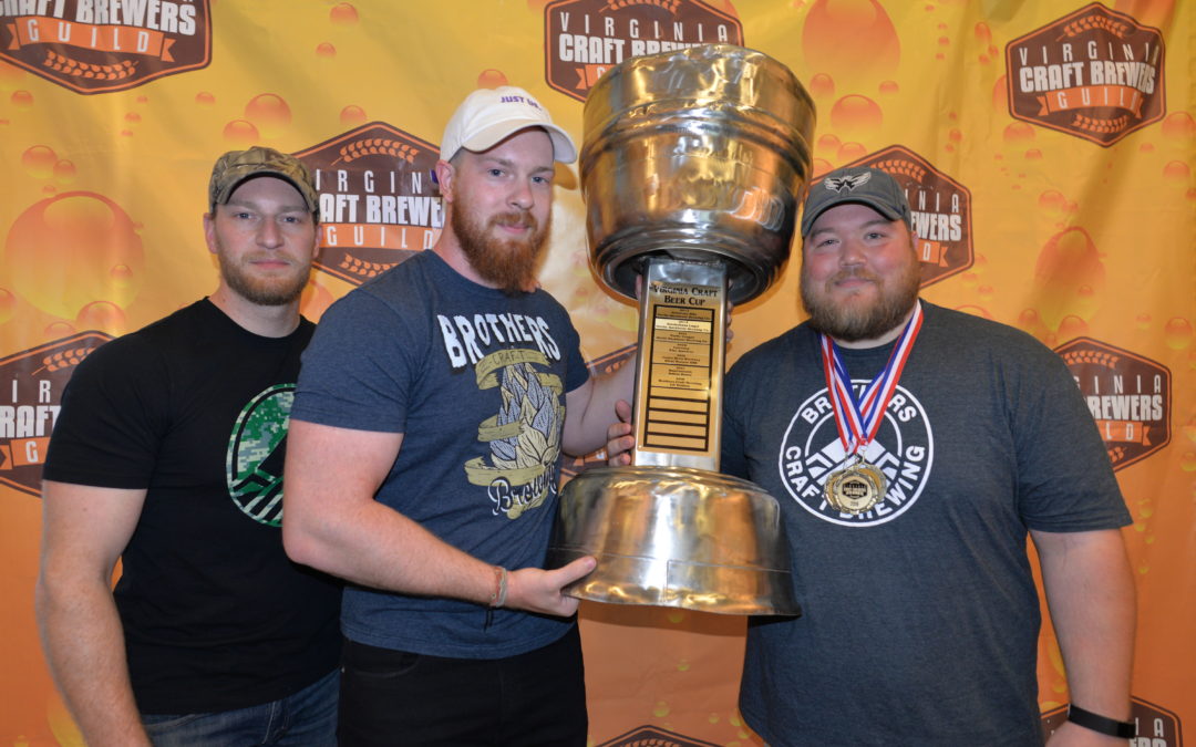 Big Changes for Virginia Craft Beer Cup